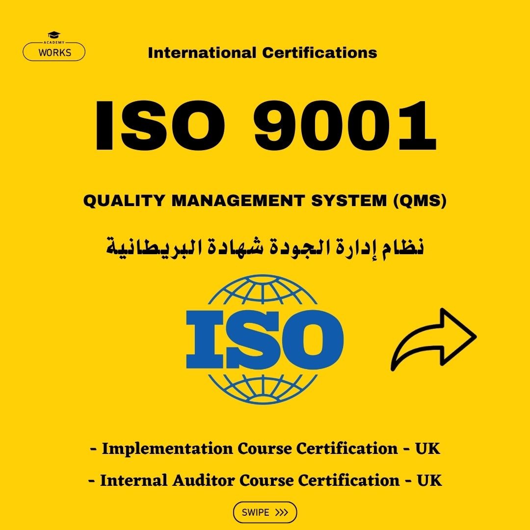 ISO 9001:2015  - QUALITY MANAGEMENT SYSTEM