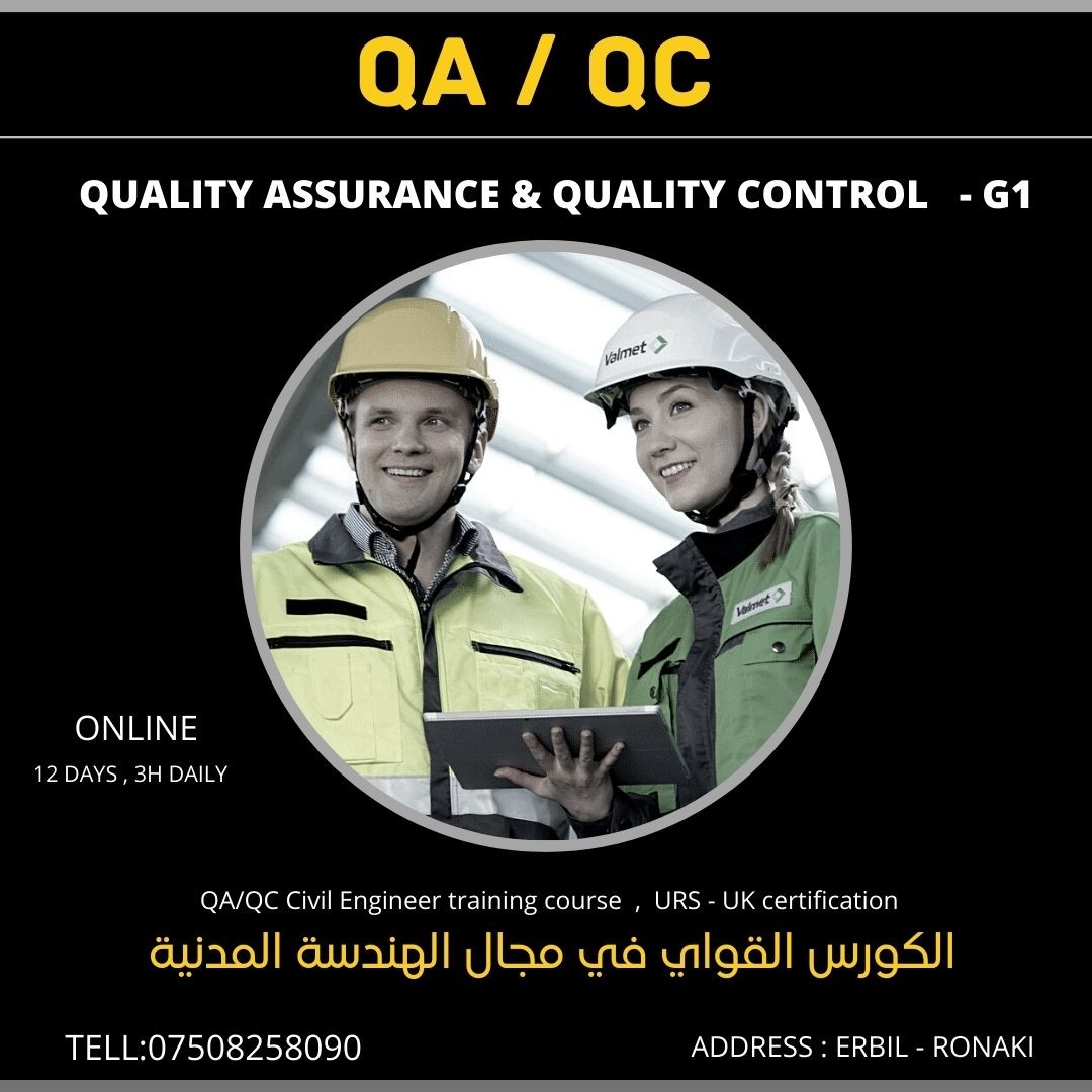 QA / QC  CIVIL ENGINEERING INSPECTOR