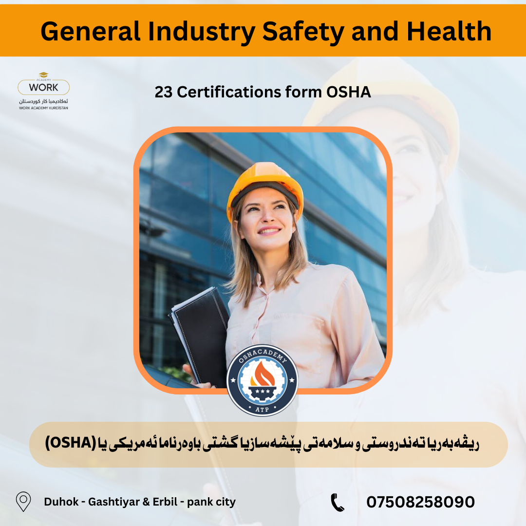 General Industry Safety and Health Program-30-hour