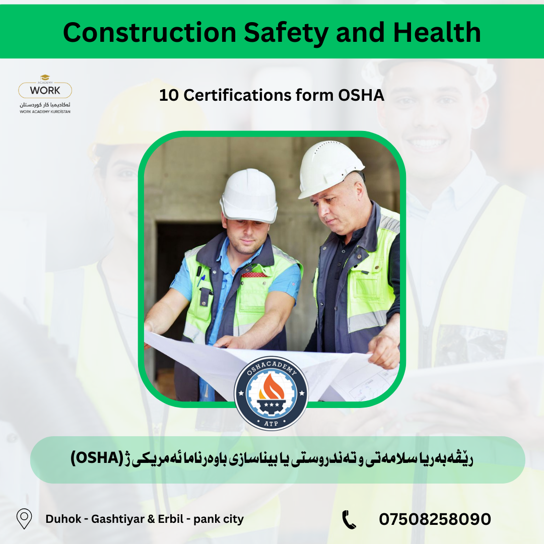 Construction Safety and Health Program-10-hour